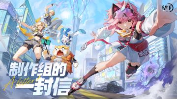 来自《望月》制作组的一封信