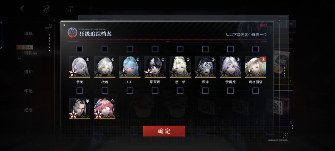 萌新提问:自选换哪个好 2