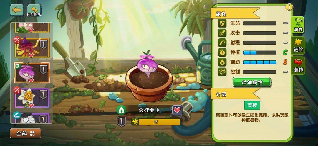 这... 2