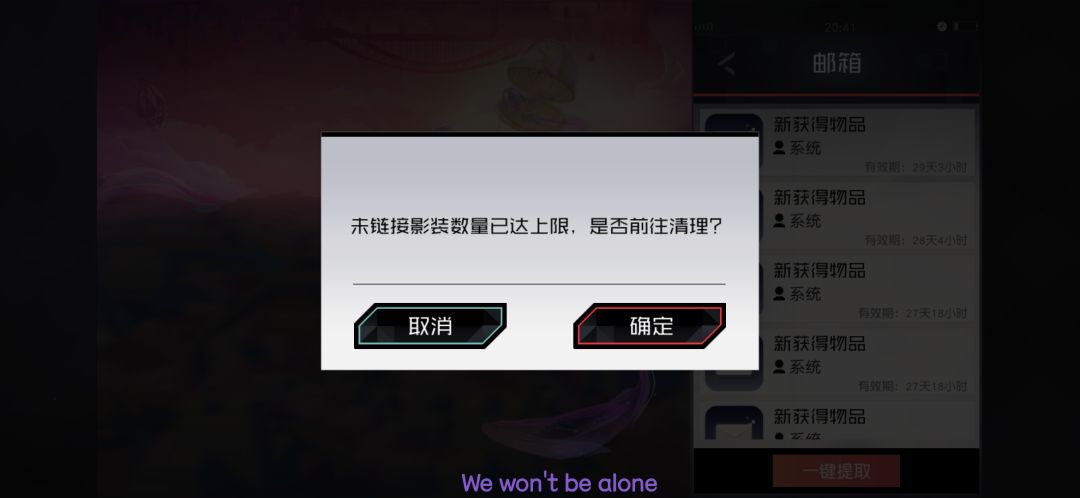啊啊啊—— 1