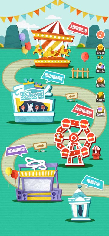 TapTap暑期嘉年华火热进行中！