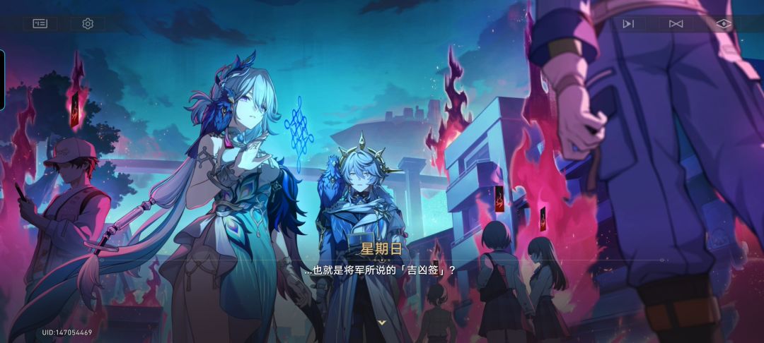 带兀 2