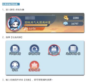 五一福利丨劳动节将至，小长假与福利碰撞让你快乐加倍！