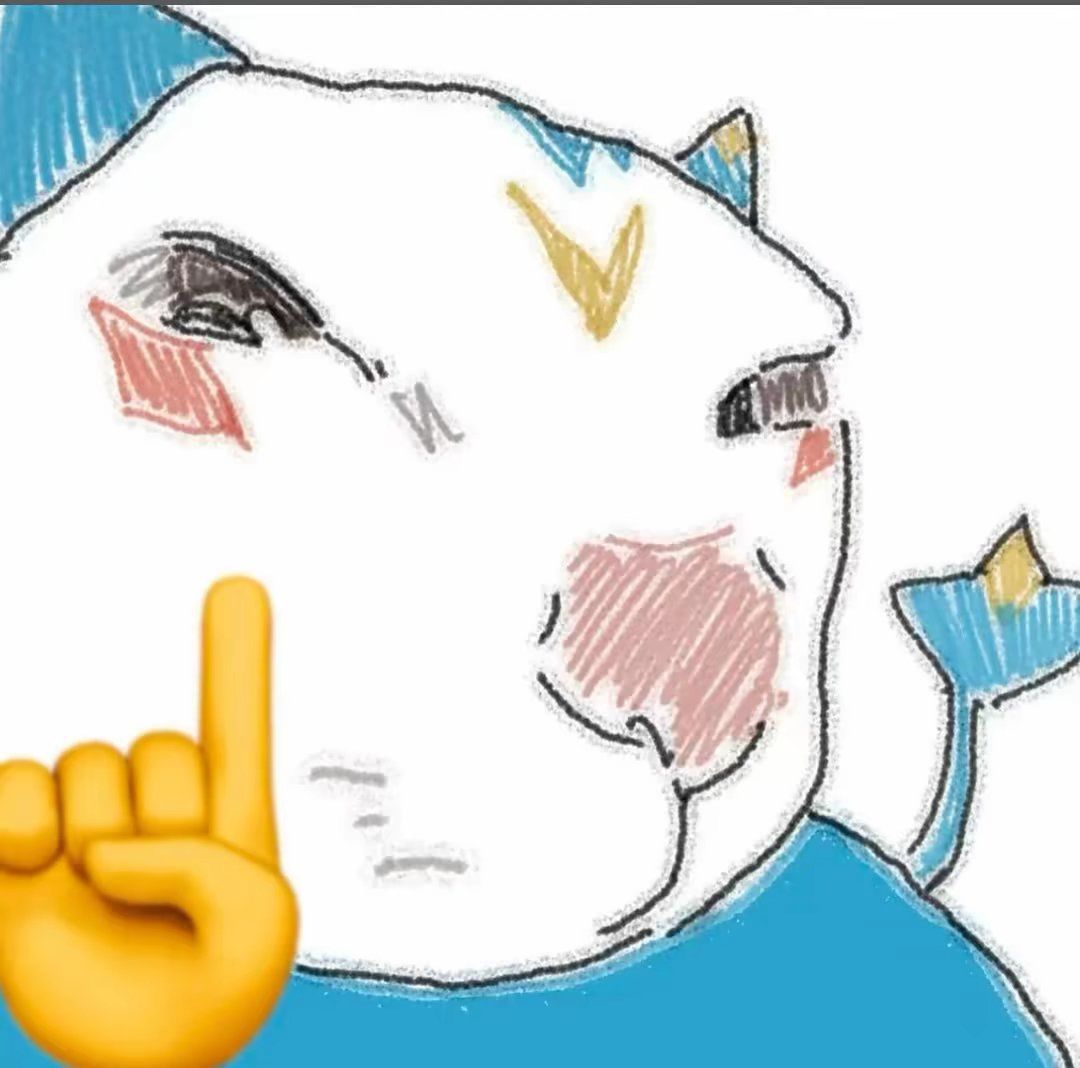 有没有跑矿的 1