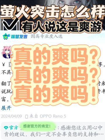 看到争议我真的忍不住了！