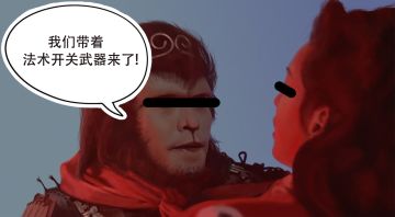 《独奏骑士》| S6开发日志（3）--法术开关武器他来了！