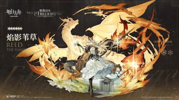 许多人，许多的理想点燃了深池的火，我是那样的火光照出的影子。