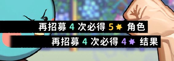 我只是想要一个魔刀七啊…… 2