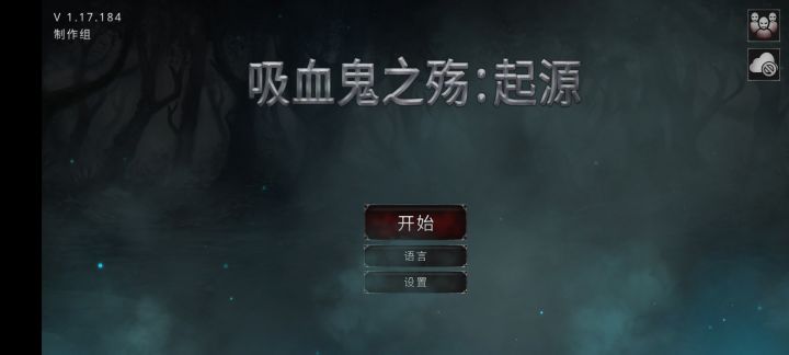#发现好游戏 不错的回合制游戏,后期陆续推荐好游截图