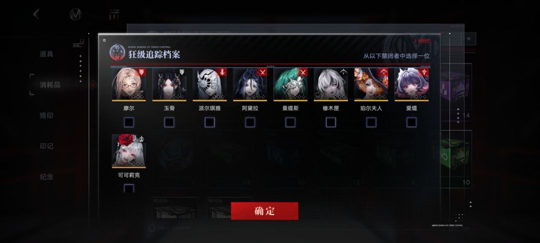 动态图片 4