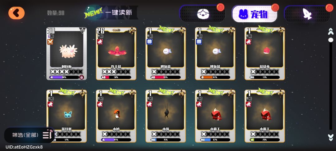 求助🆘 2