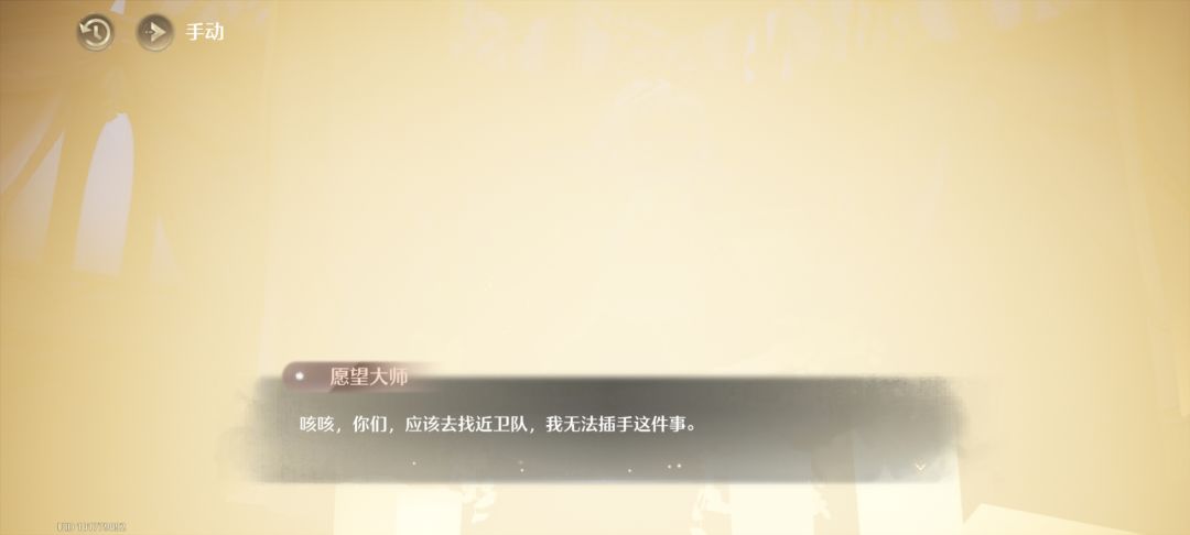 请问这是? 2
