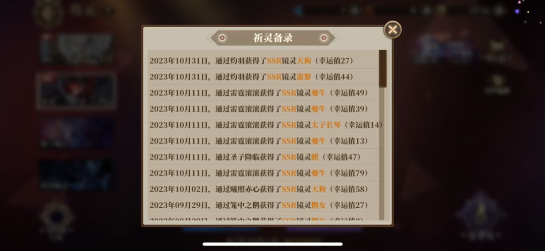 卡池问题 1