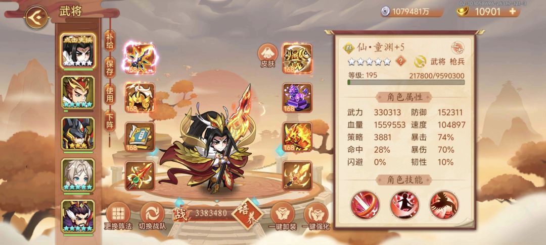 50张宁 2