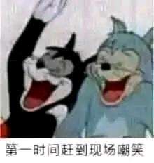 玩暴走英雄坛的时候遇到了一个女生截图