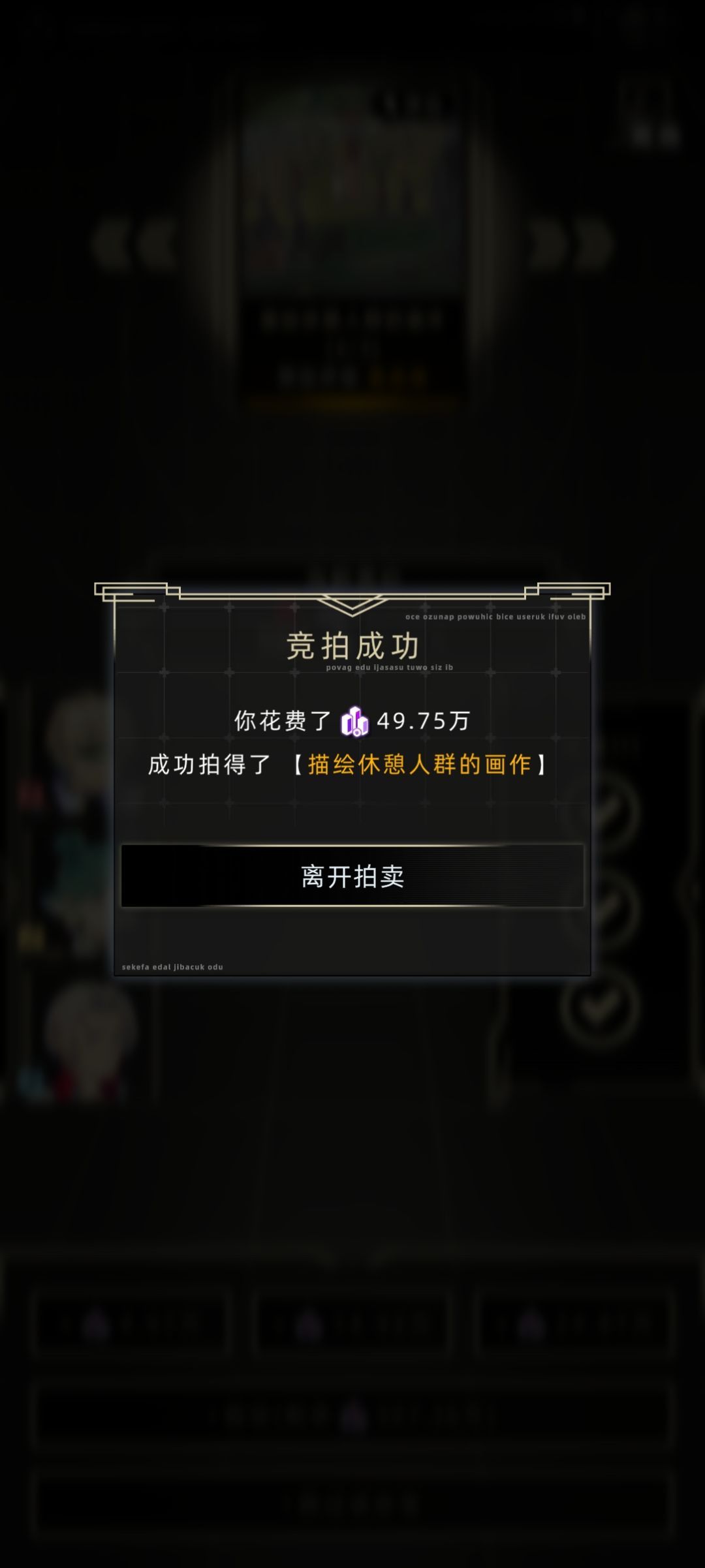 不错哟 1