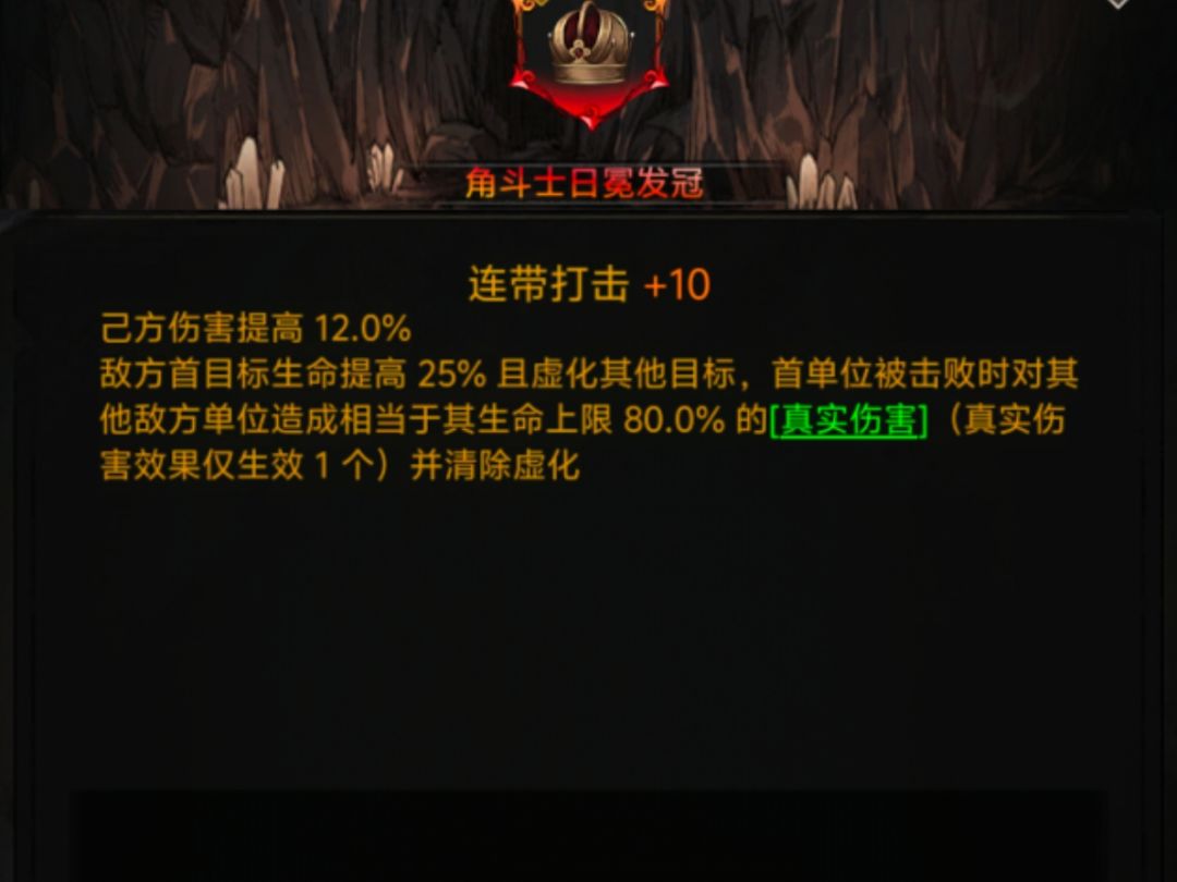 5秒bd 3