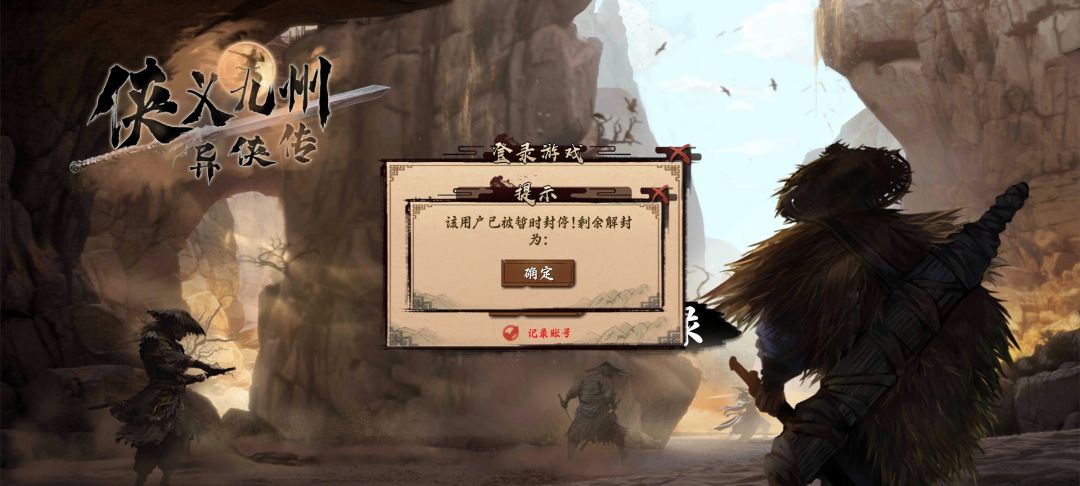入坑谨慎!!! 1