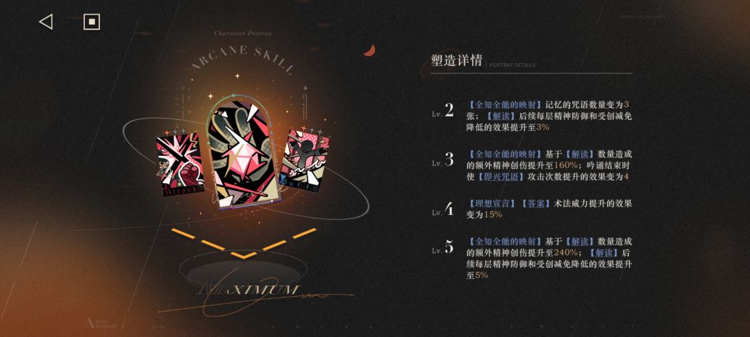 爱你番茄 1