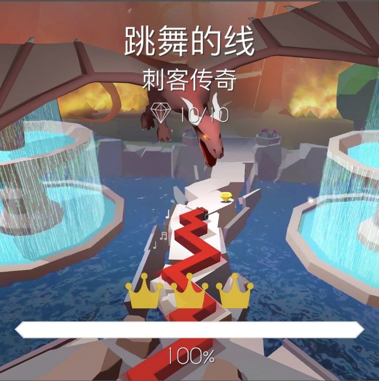 动态图片 2