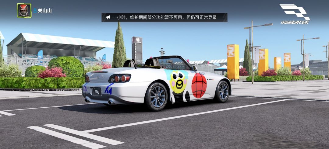 动态图片 5