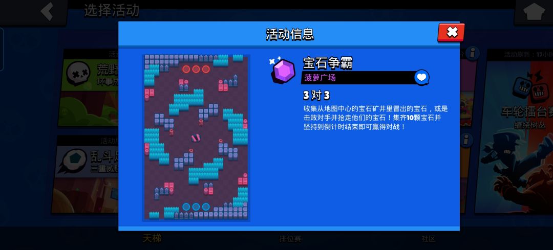 不是这破地图近战乱玩都能赢 1