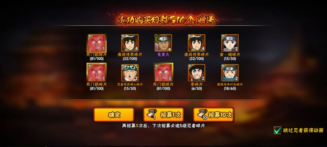 艾差两片, 2