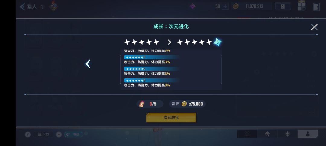 记录一下,入坑的第五天 2