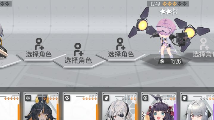 出bug了，可能是个别有的，反正昨天就开始了截图