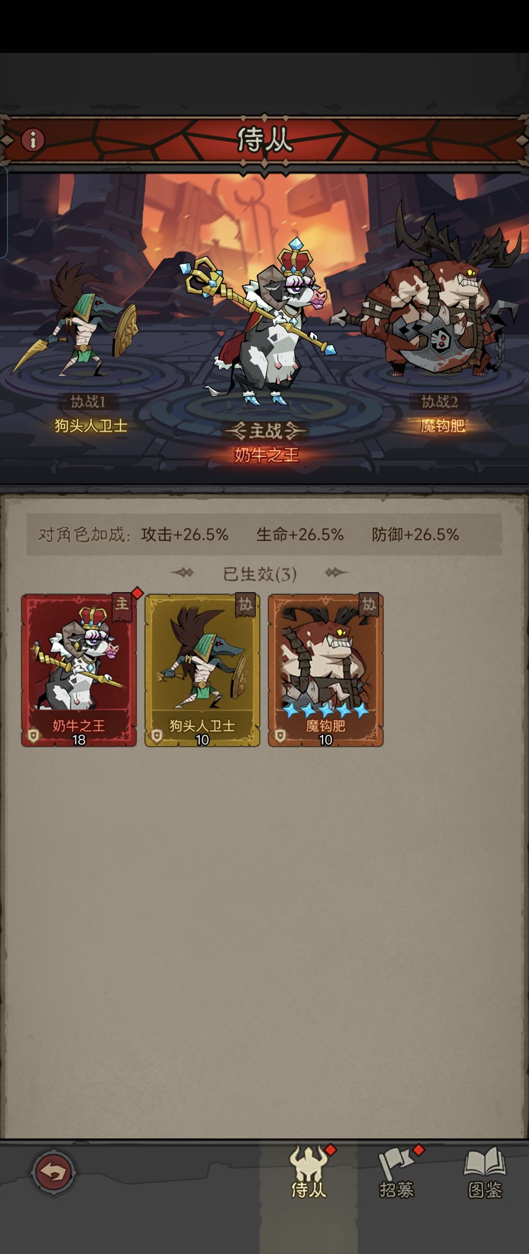 咋个就无缘无故给我限制3天? 3