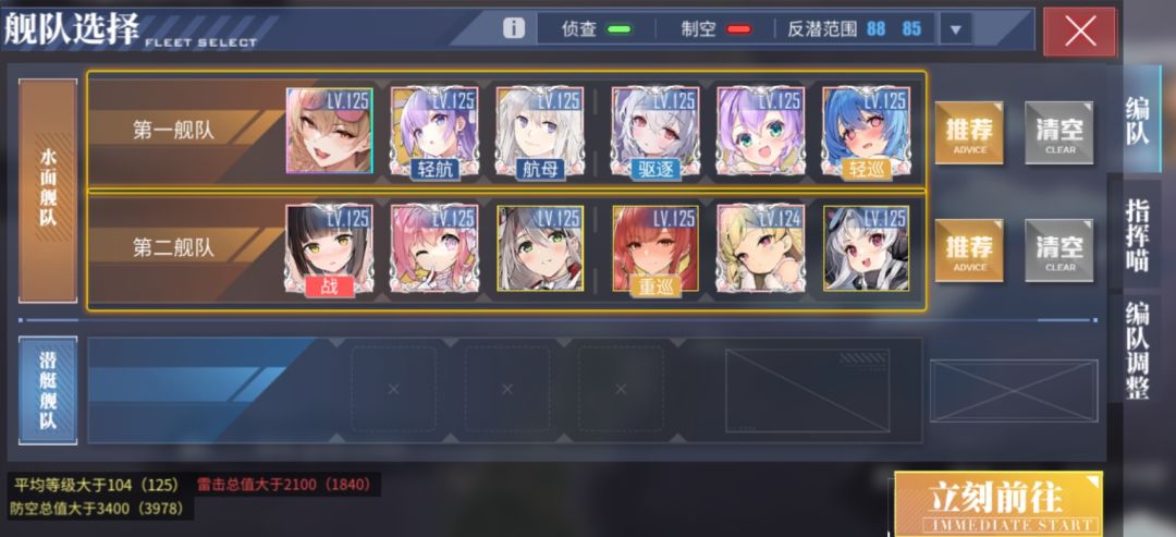 这个雷击怎么弄高啊 1