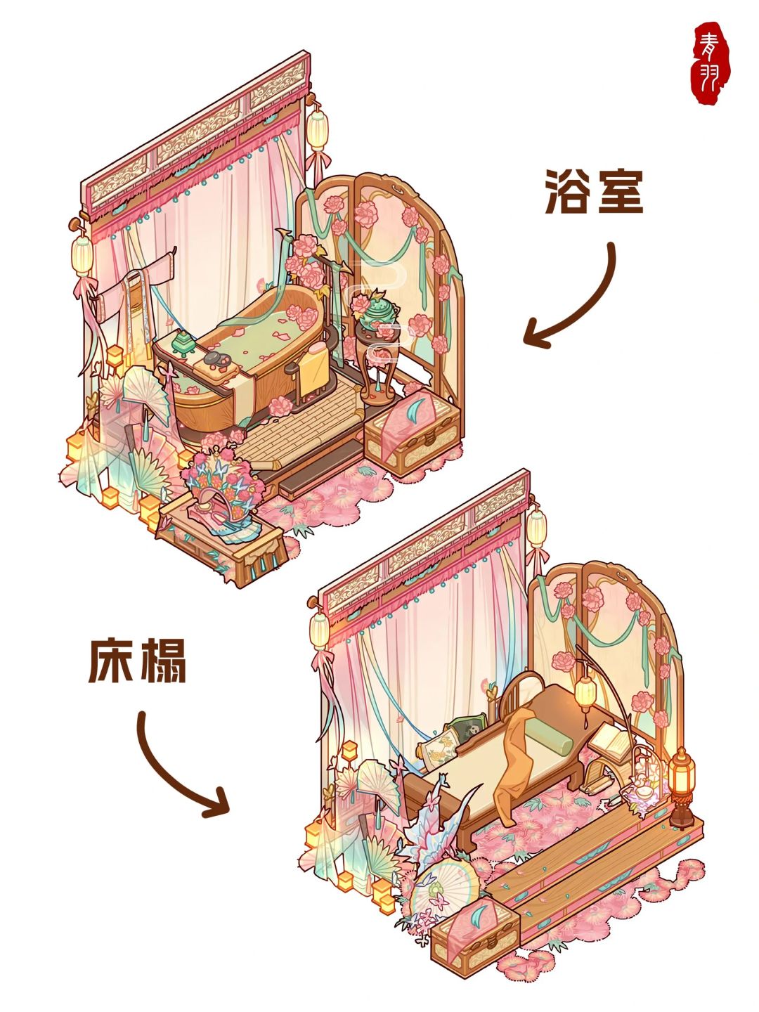 🏠悠悠镇必看榜|台上戏悠悠,屋里暖融融 3