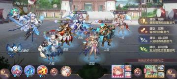 玩家攻略丨锁血且回复！关羽后宫阵容介绍＆搭配分析