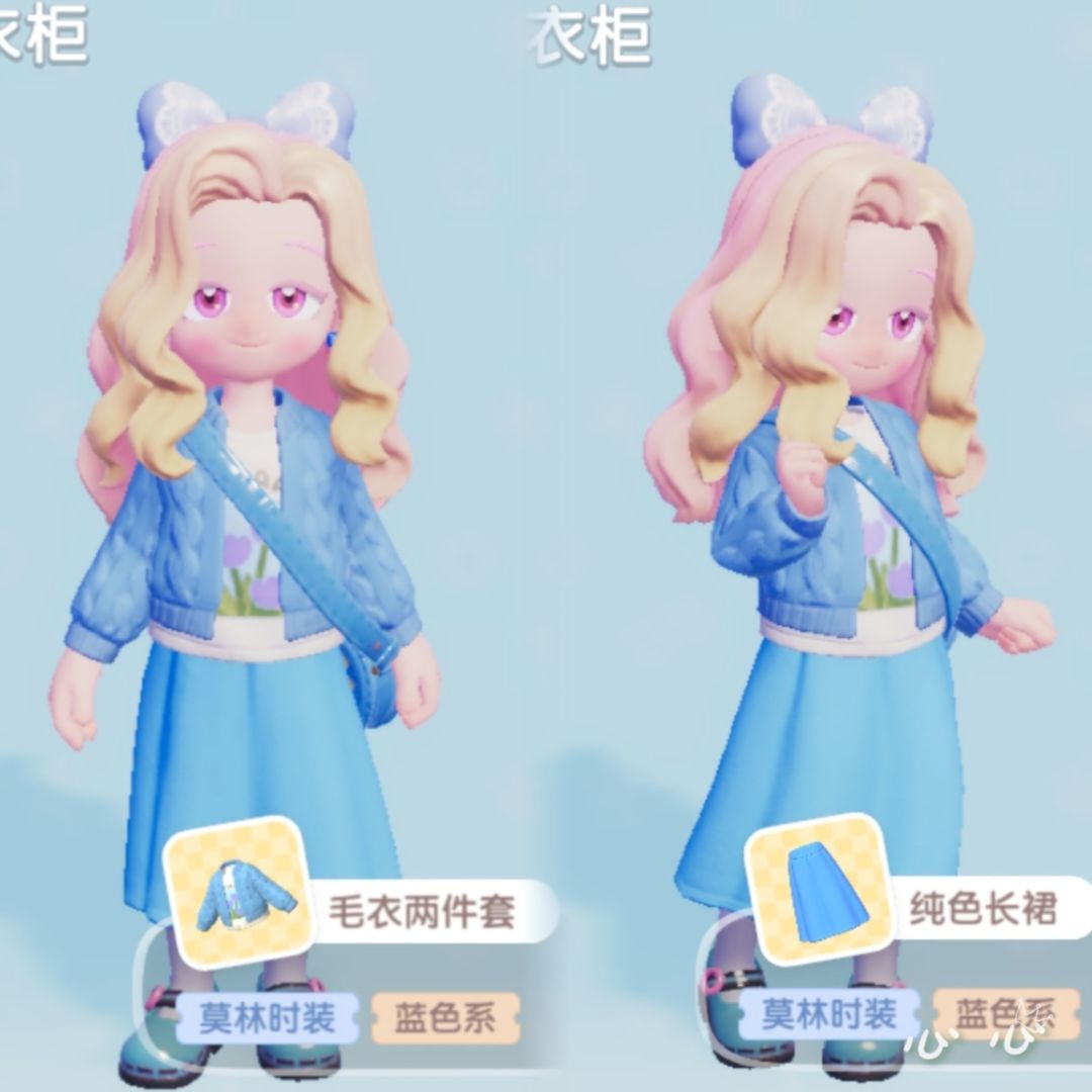 10.2兑换码及溜溜木萤石位置 3