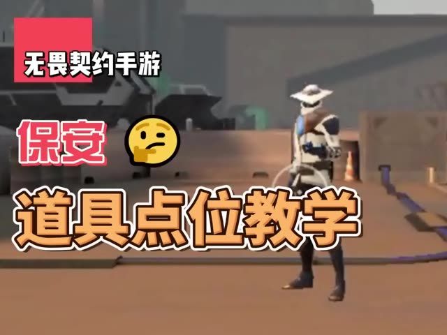 video-5659223