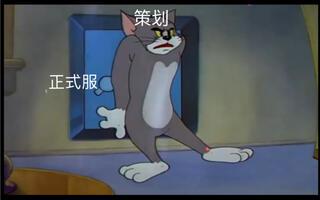 地下城堡3 主线图云之宫现状截图