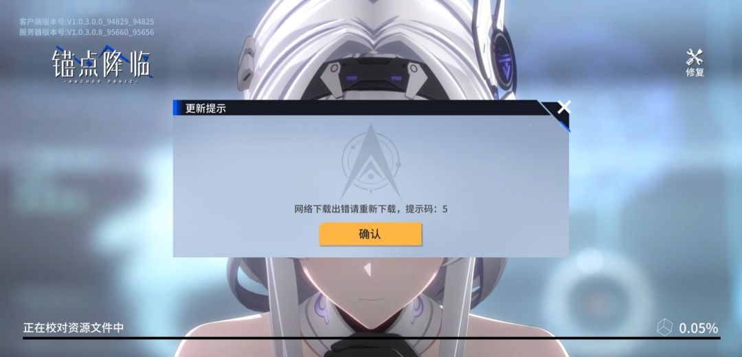 用4G都是这个状态 1