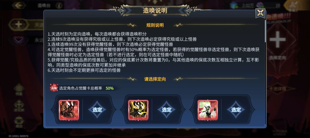 求助大佬们 我该选哪个? 1