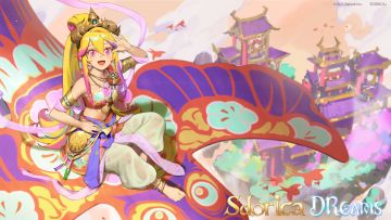 ⦿ 纸鸢赋魂新登场！
活动时间(GMT+8)：
2025.9.3 12:00~2025.10.1 12:00
【琼安DR】初登场！
共鸣三阶【琼安DR、米莎SP】出现！
【琼安】共鸣二阶及共鸣一阶的获得机率提升！
※拥有三阶共鸣【琼安DR、米莎SP】时，重复获得三阶共鸣，将转换为75个角色魂晶
※拥有二阶、三阶共鸣【琼安】时，重复获得二阶共鸣，将转换为30个角色魂晶