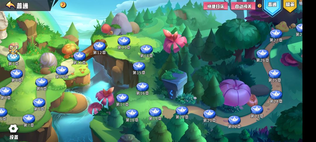 这这这 1
