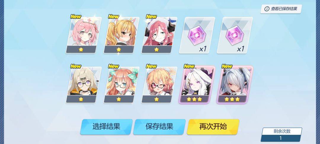 这个开局可以吗? 1