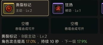 末日搜打撤 丧尸宠物主动专题 2