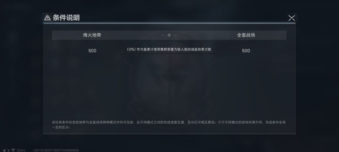 求助,这个章是不是有bug 1