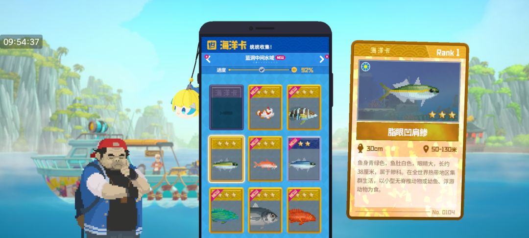 求助 海洋卡找不到这些 3