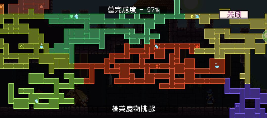 动态图片 3