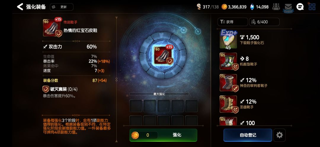 这俩可以当传家宝了吗? 1