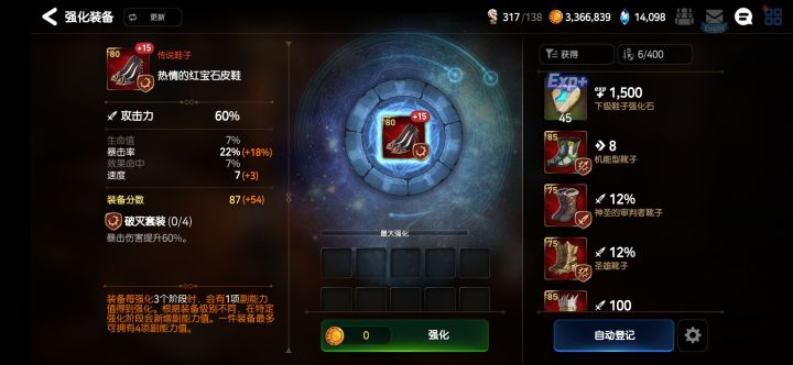 这俩可以当传家宝了吗?截图