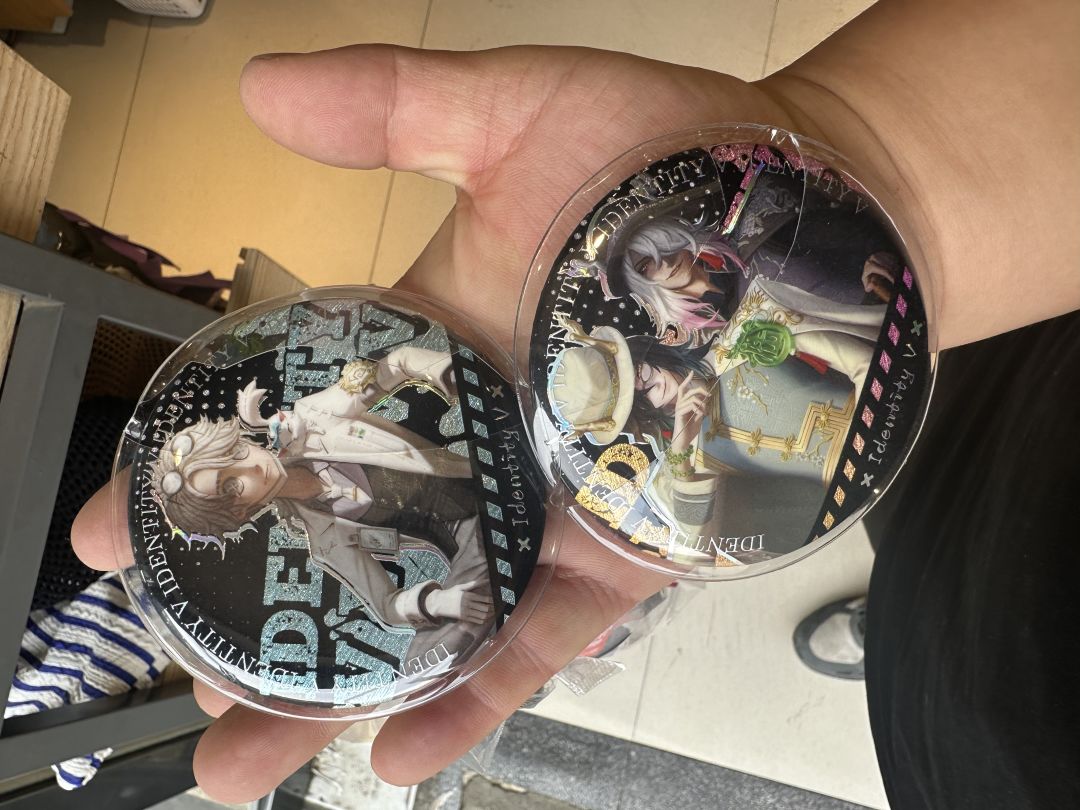 抽两个徽章 2