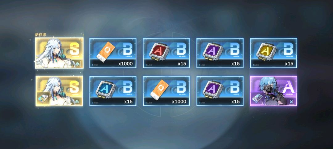 一发十连双金 1