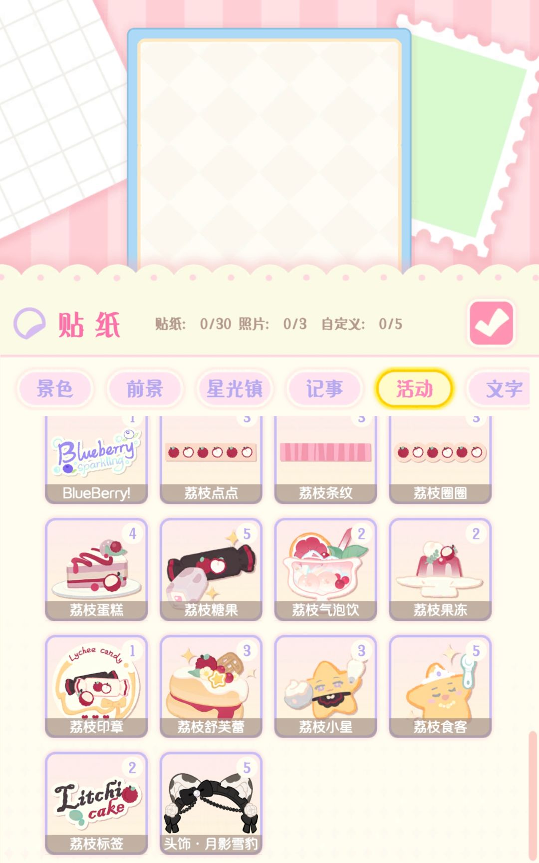 还有救吗 1